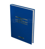 Libro Matriz 4 Años F.507