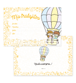 Caratula Globo 25x37 Cm.