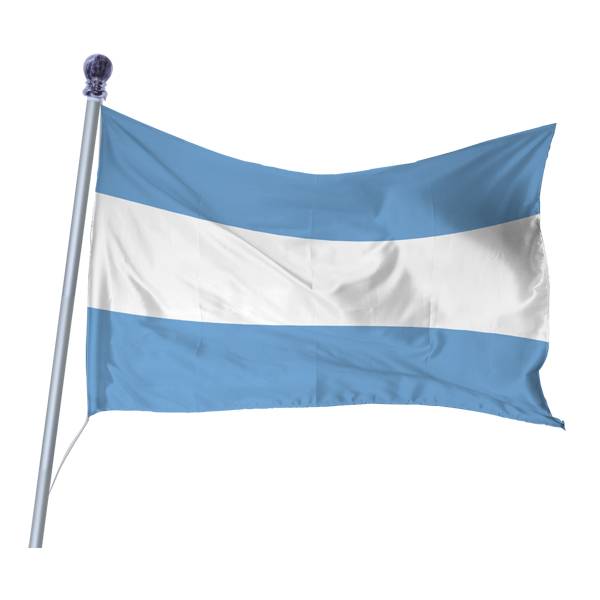Bandera Argentina Sin Sol : Bandera De La Argentina Wikipedia La Enciclopedia Libre - Desde primero inferior la izamos, arriamos y veneramos sin sol.