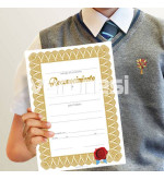 Reconocimiento Dorado