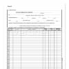 Libro Acta Examen